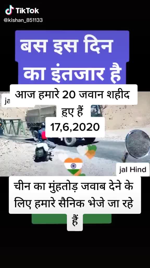 @Ajay_thakor_King_307