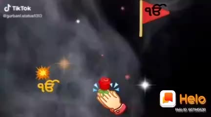 @ਬਾਈ ਮਨਿੰਦਰ