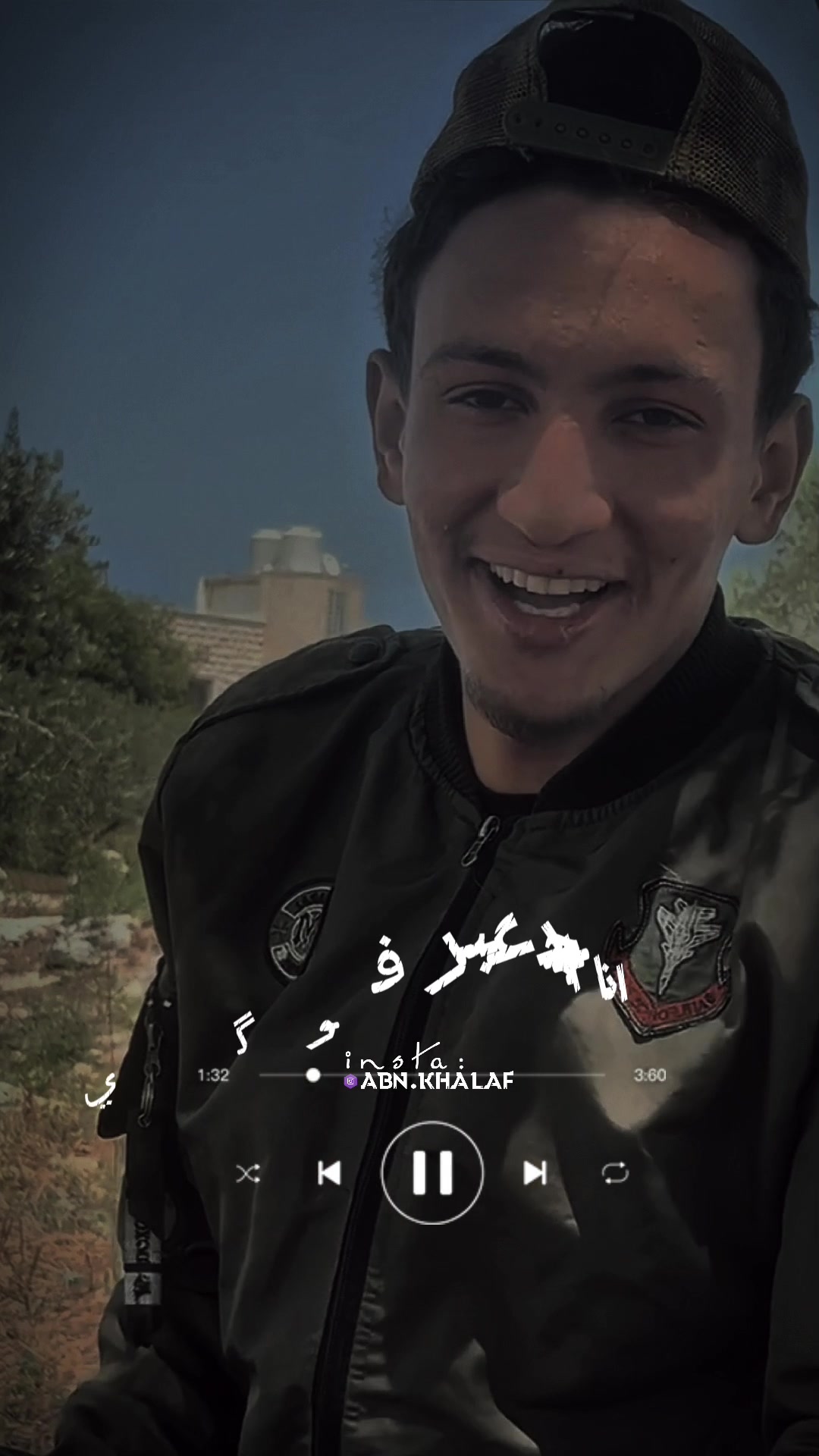@ابن خلف | Adham