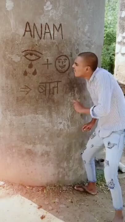 @munna Kumar