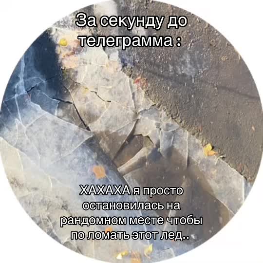 @милачкаааа