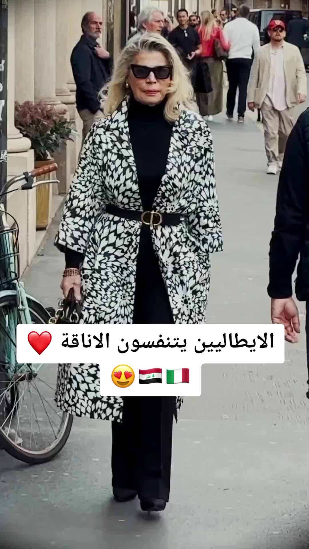 @حسوني الاباتشي