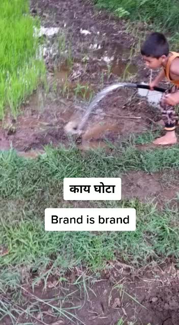 @🚩जयआदिवासी ठाकूर 🚩