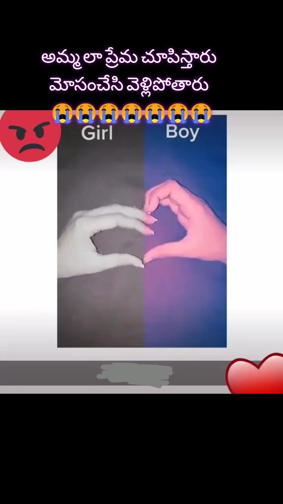 @suryapawar714