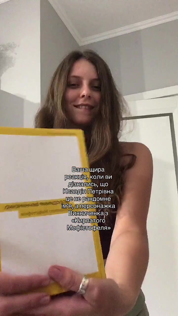 @odrabook
