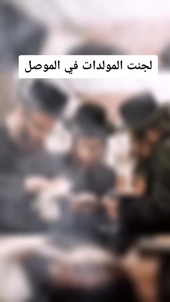 @السفير العراقي ⚔️🇮🇶