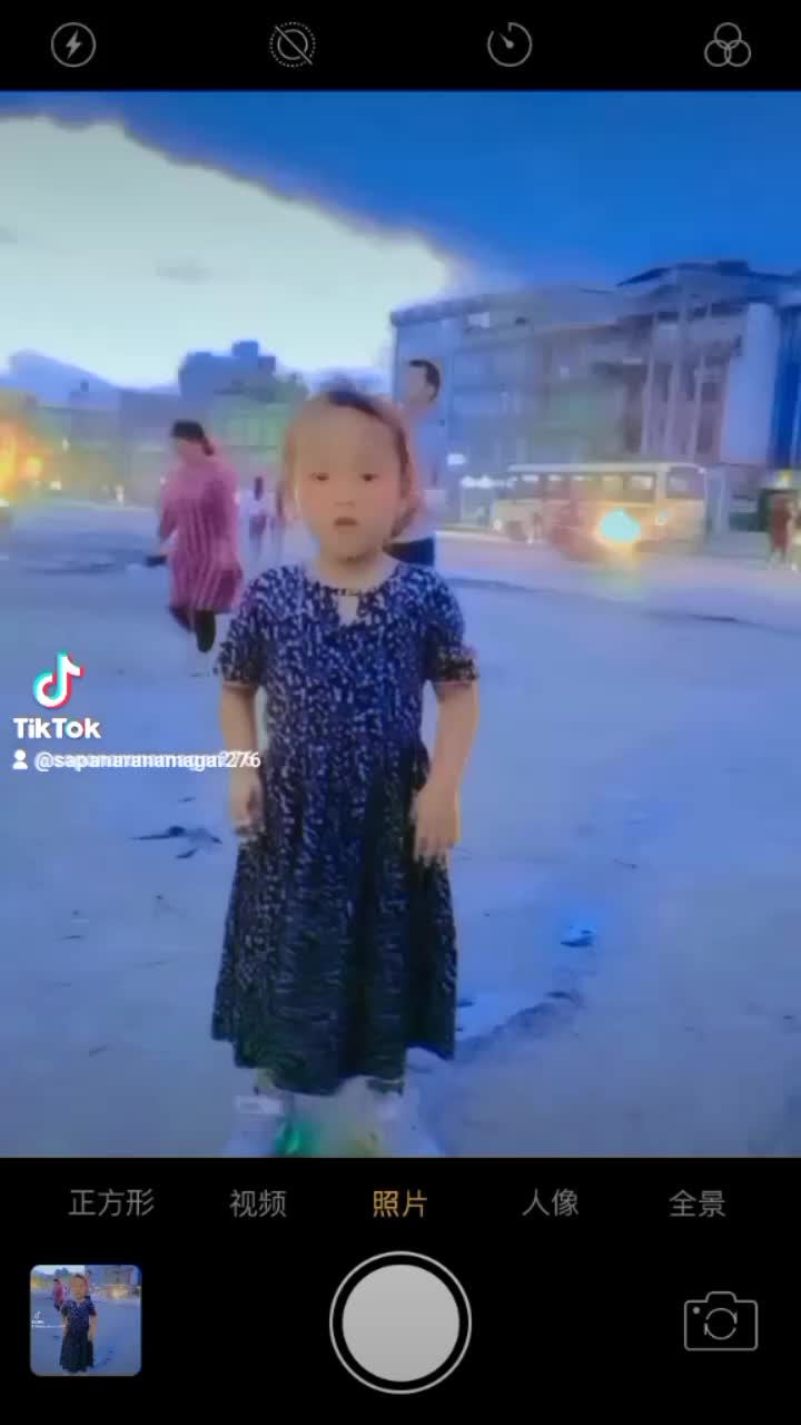 @S A P A N A R A N A M A G A R