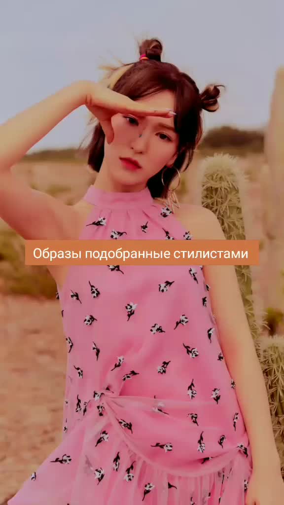 @taetea
