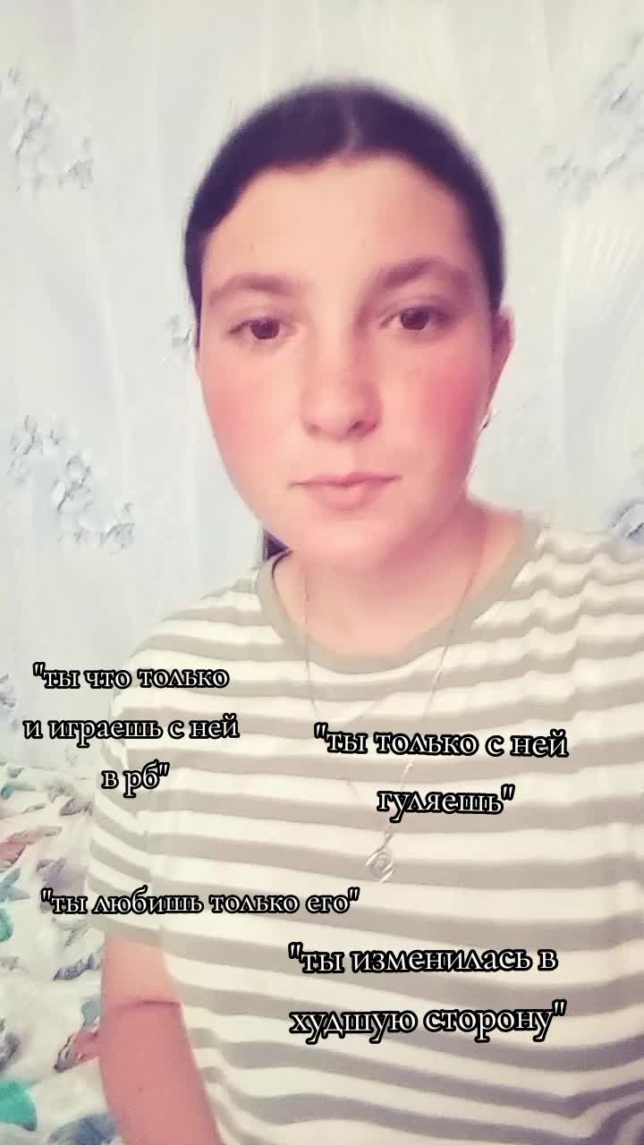 @qwerty