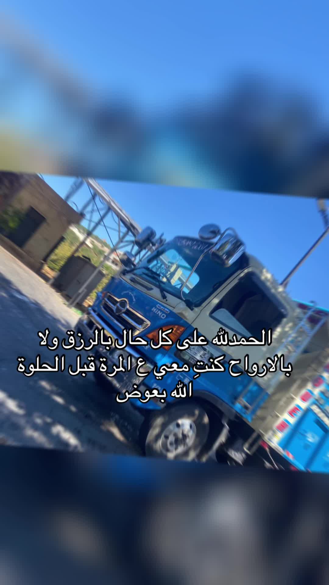@Mroueh
