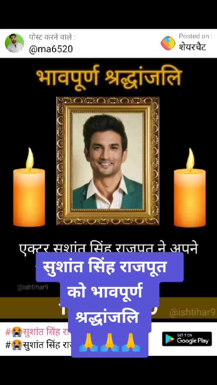 @maheshsahu663@gmail.