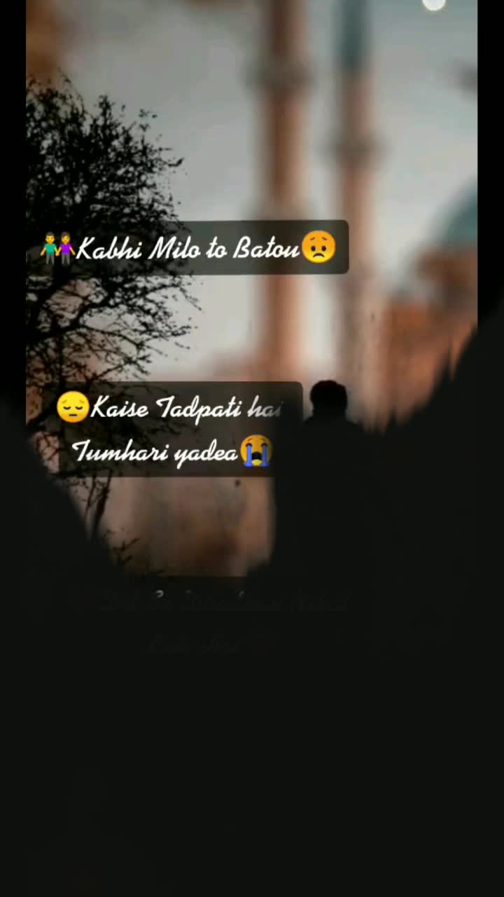 @꧁☆💞عمران💞☆꧂