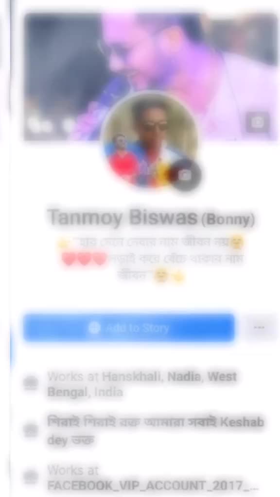 @Tanmoy Biswas