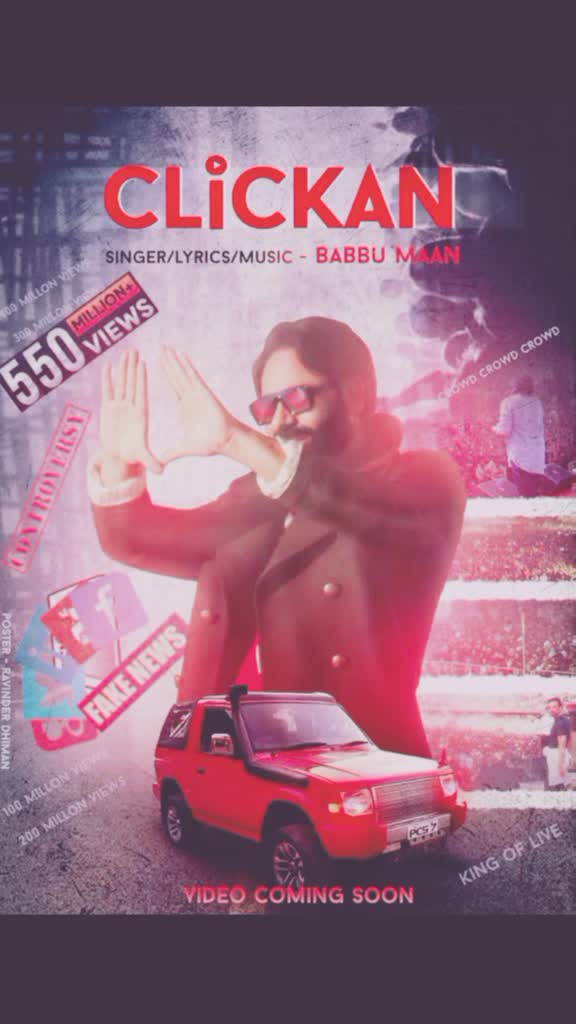 @ਫੈਨ ਬੱਬੂ ਮਾਨ ਦਾ