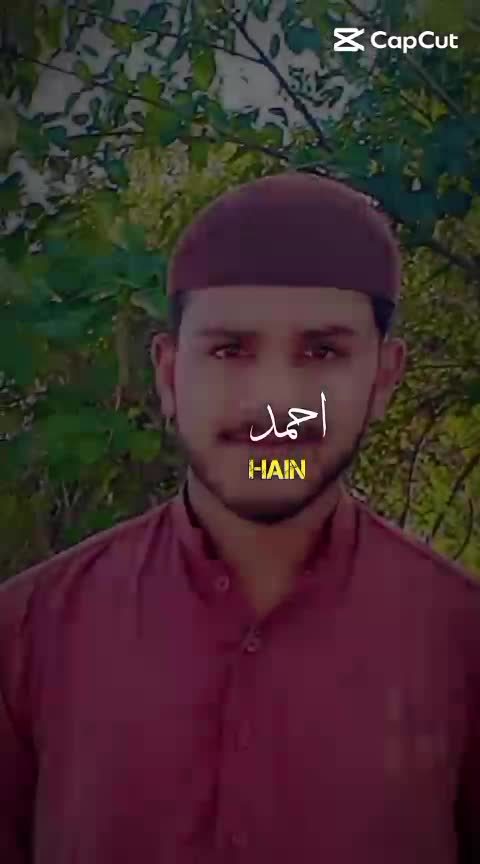 @🕌 نعت خواں محمد حسن 🕋