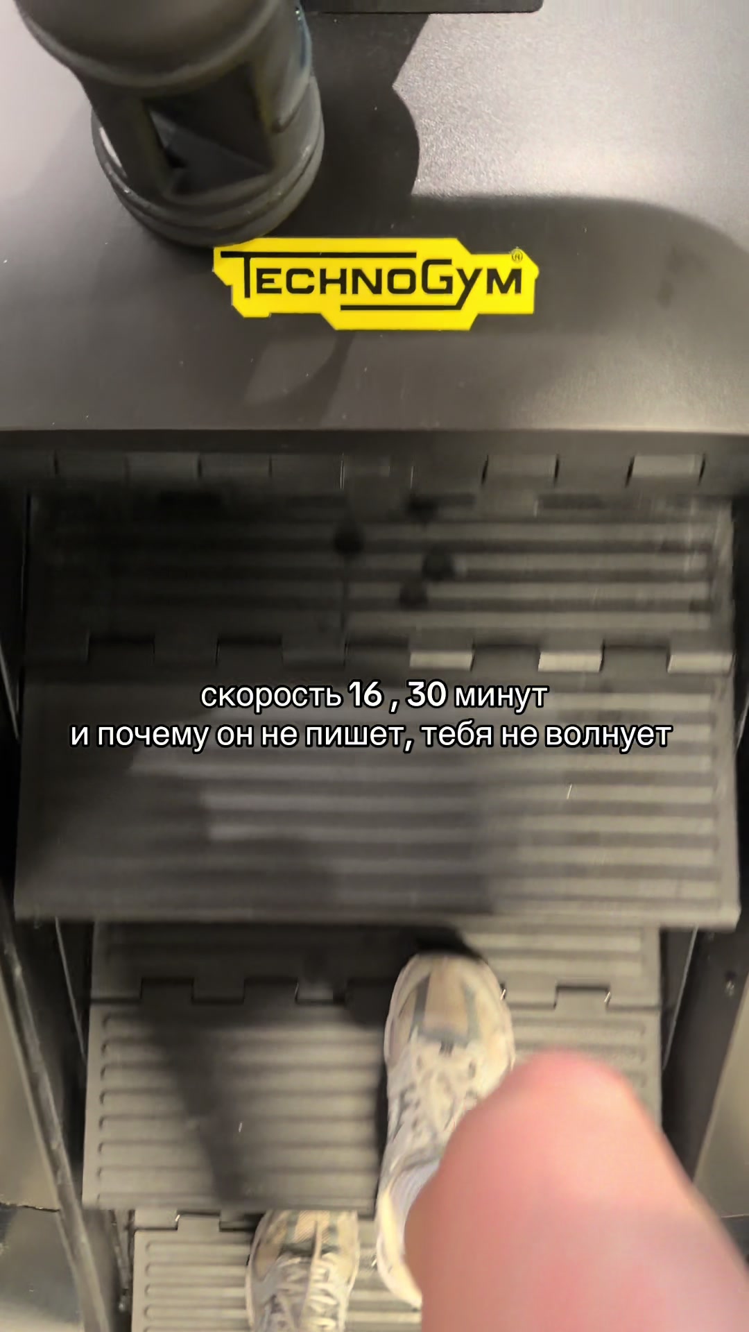 @юля 150 теста 🥱
