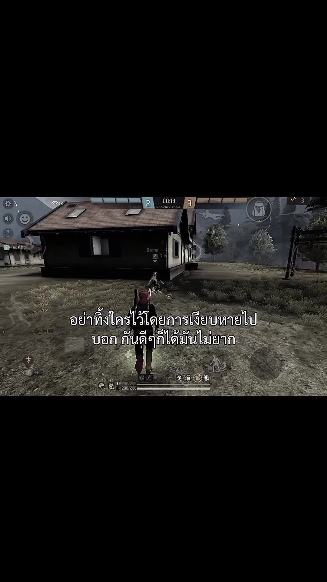 @-_-