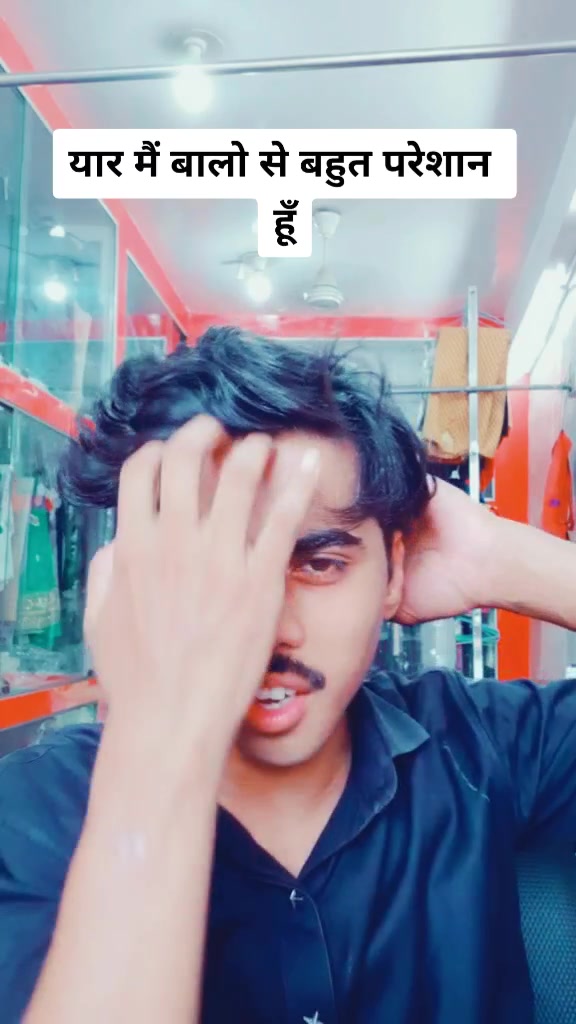 @armaan bhojpuri 2022