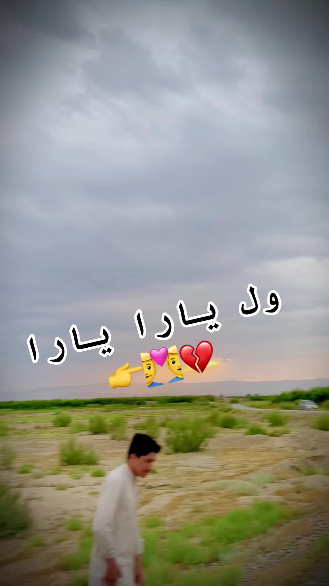 @❤️🩹{خان}{بادیزی}🚭