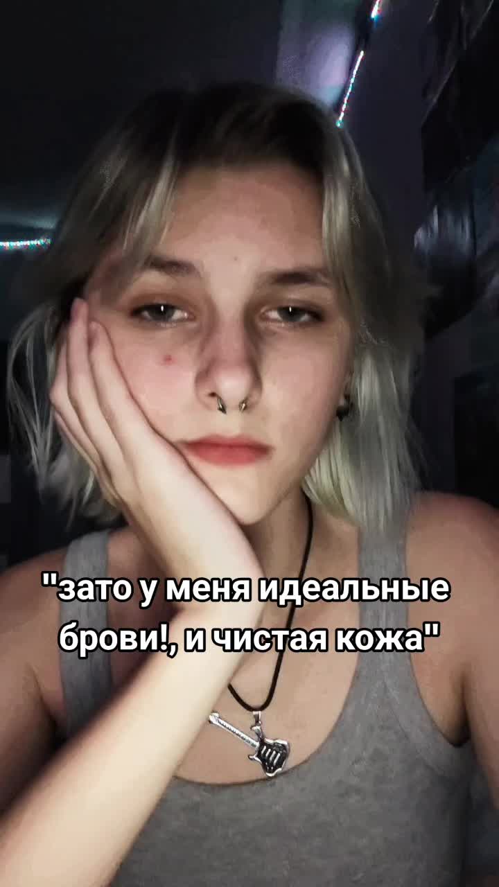 @кики