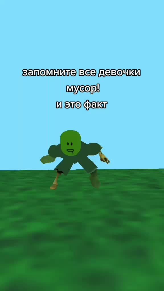 @карнавал