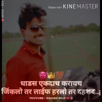 @hi_am_PRAKASH...🔥