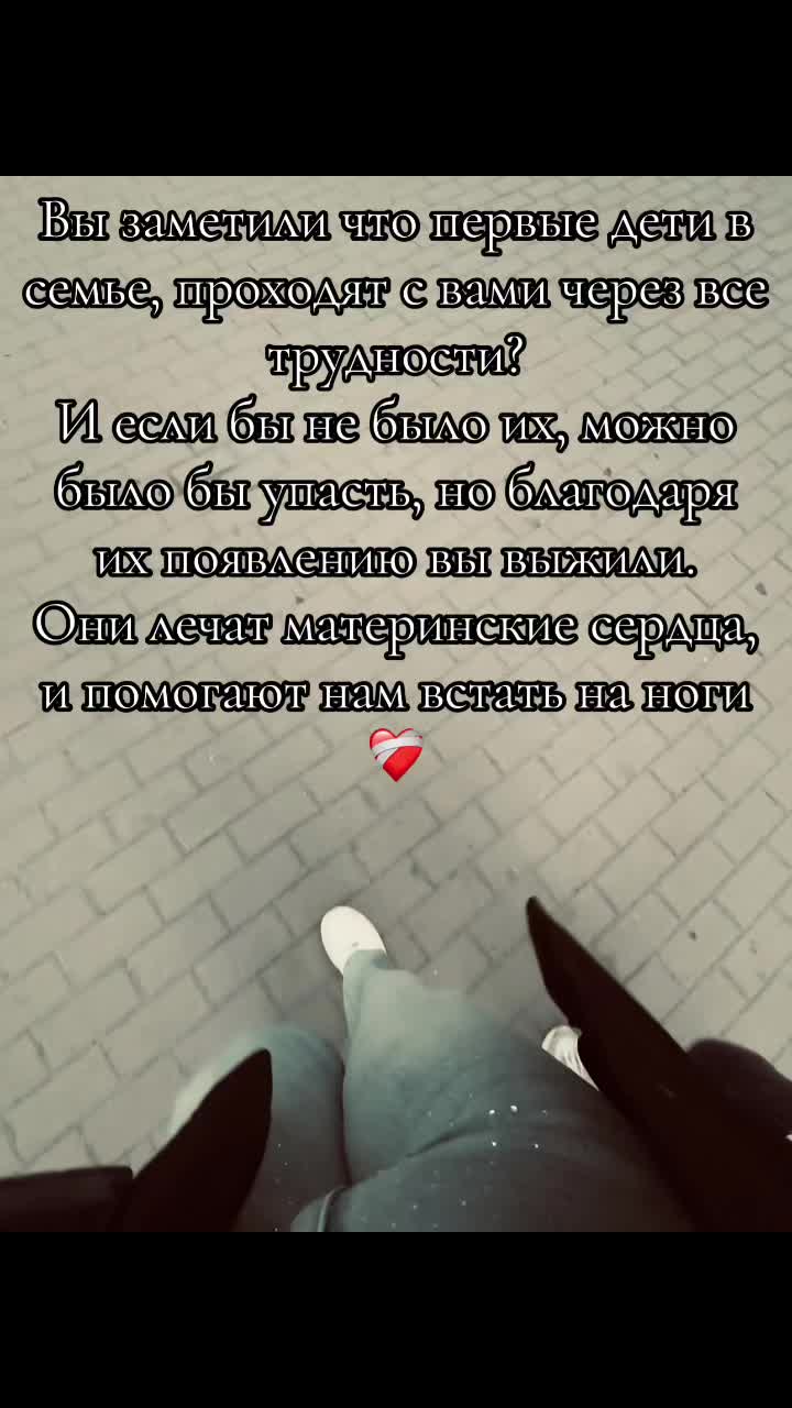 @Алёна Игоревна🫡