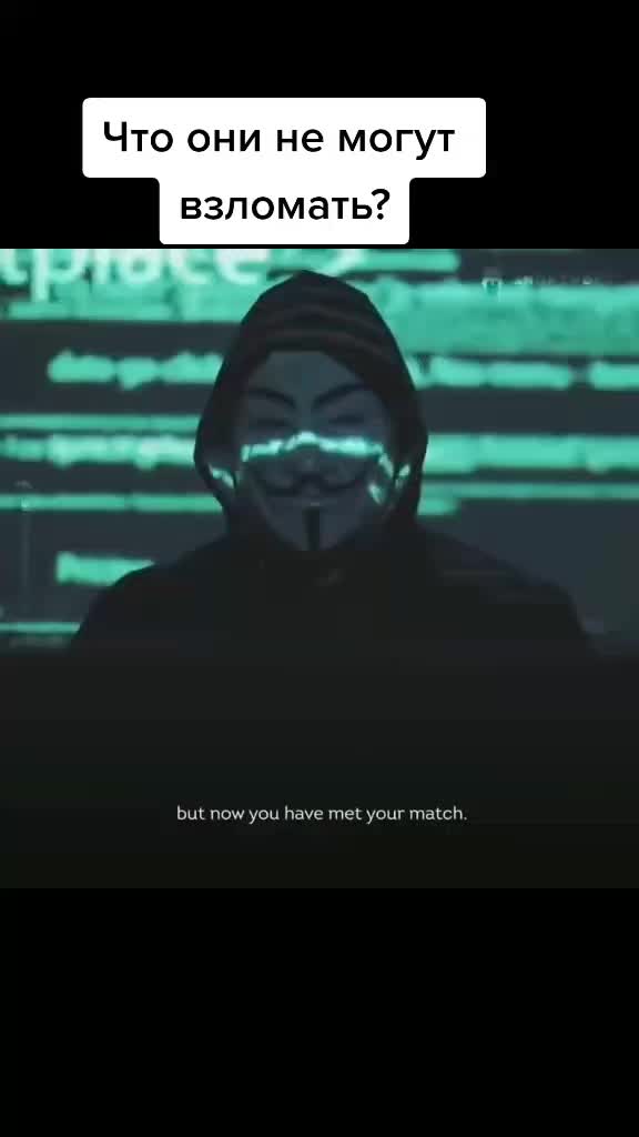 @Автор явно Toxic:)