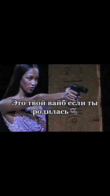 @Соня 🦋 Нумеролог