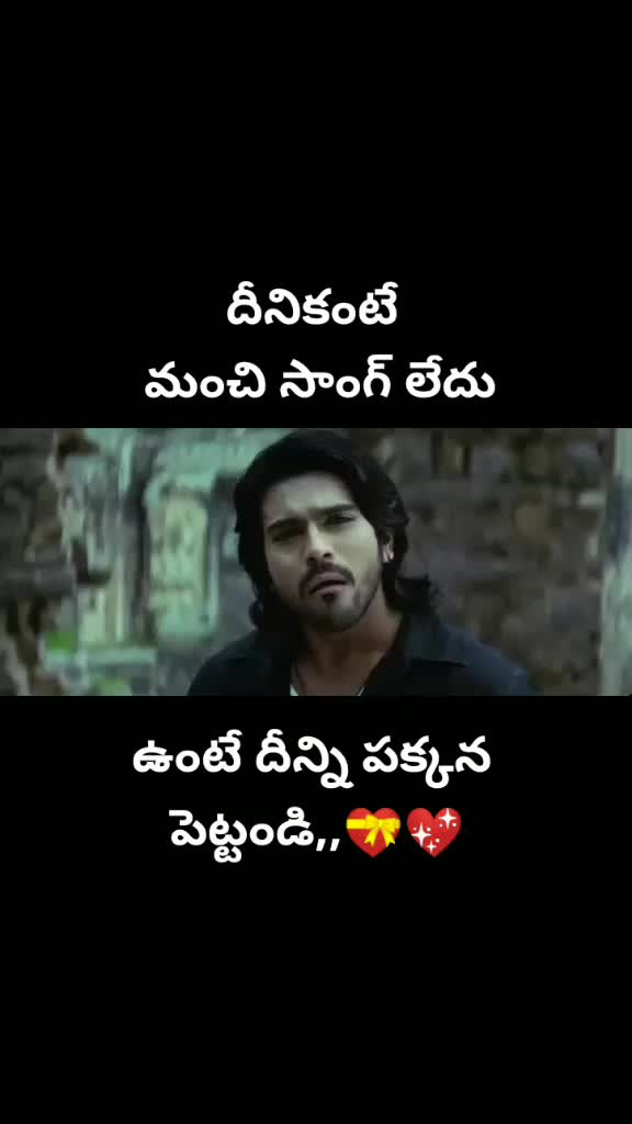 @Venky Ismart