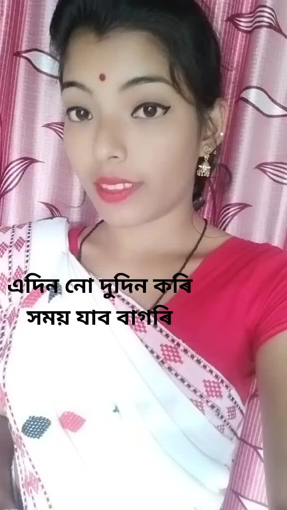 @Rashmi Rajbonshi