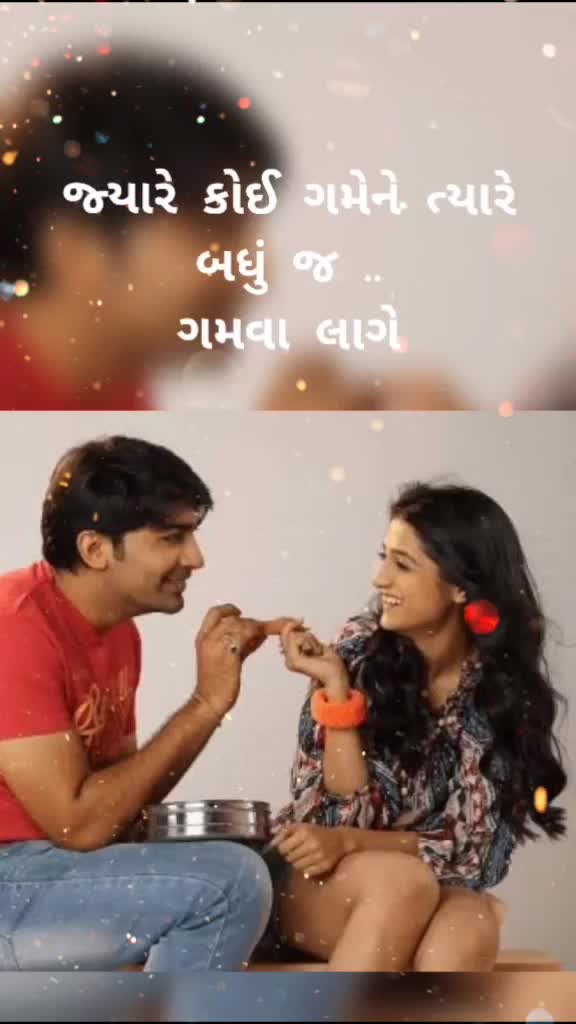 @༺꧁उमेशसिंह꧂༻