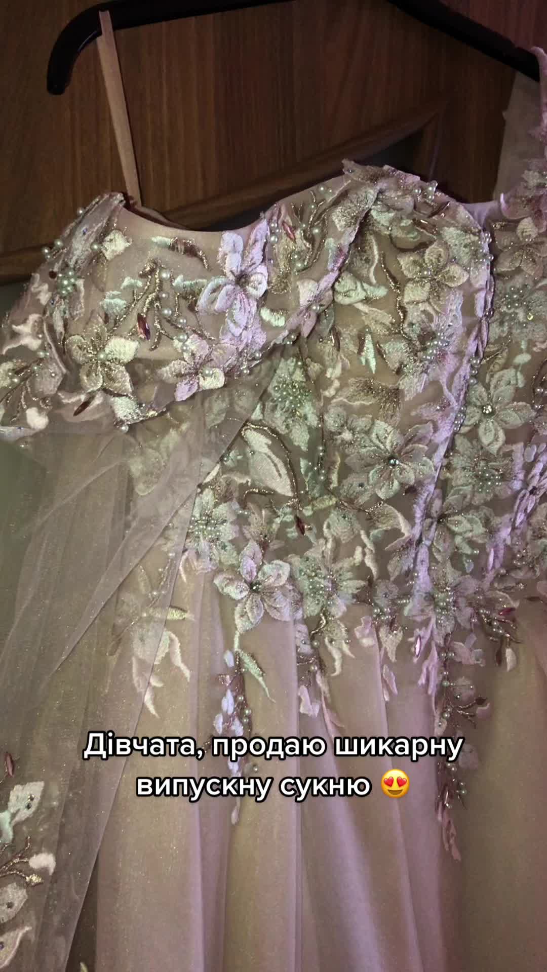 @Віта Вдовенко