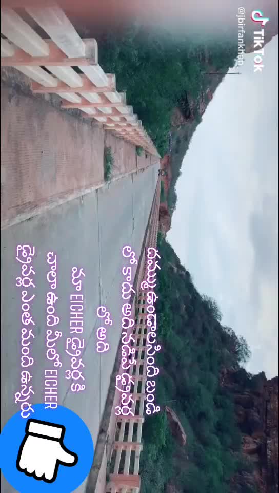 @RAMU YADAV