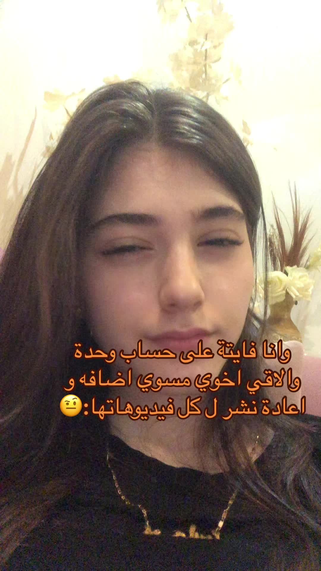 @رموس رضوان🎀🤍