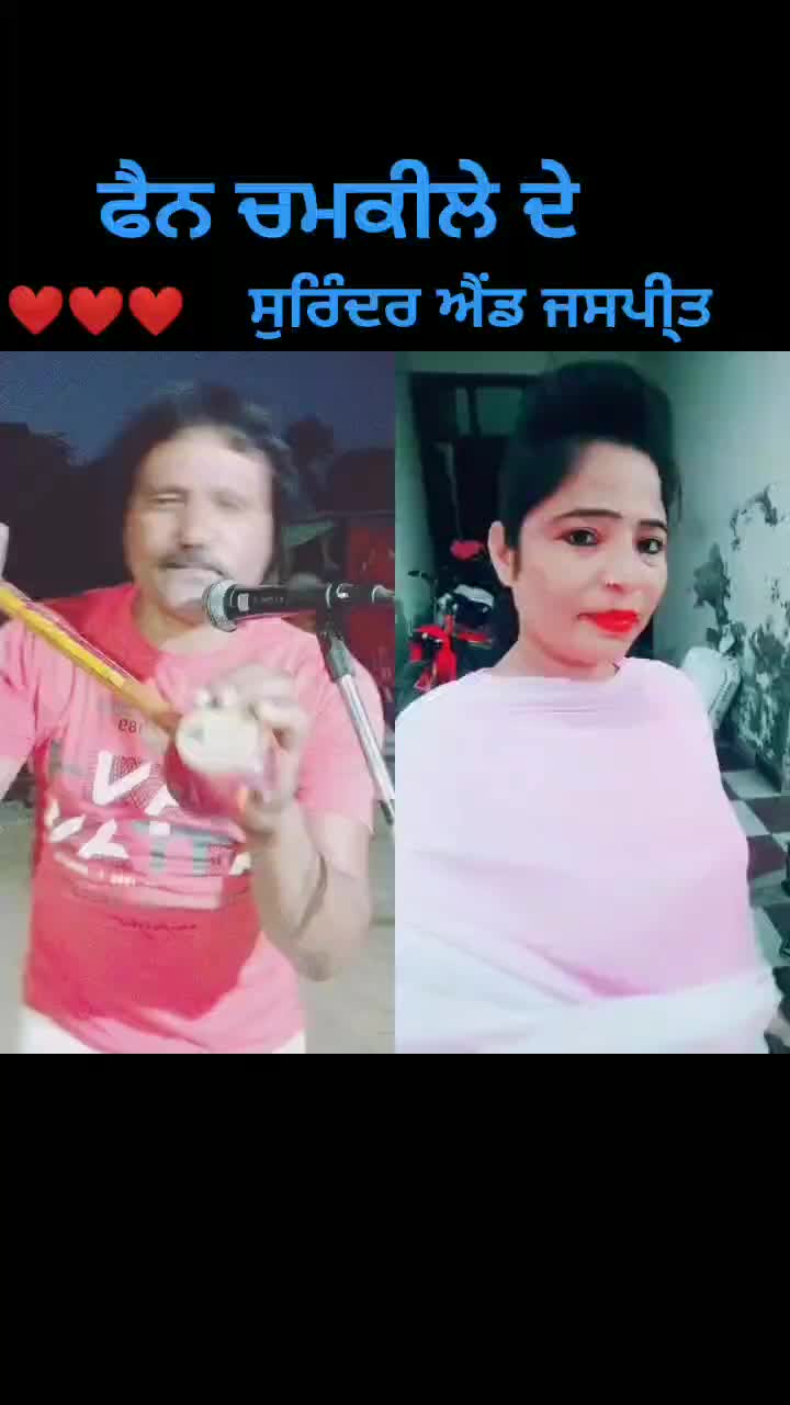 @surinder Jalandhar