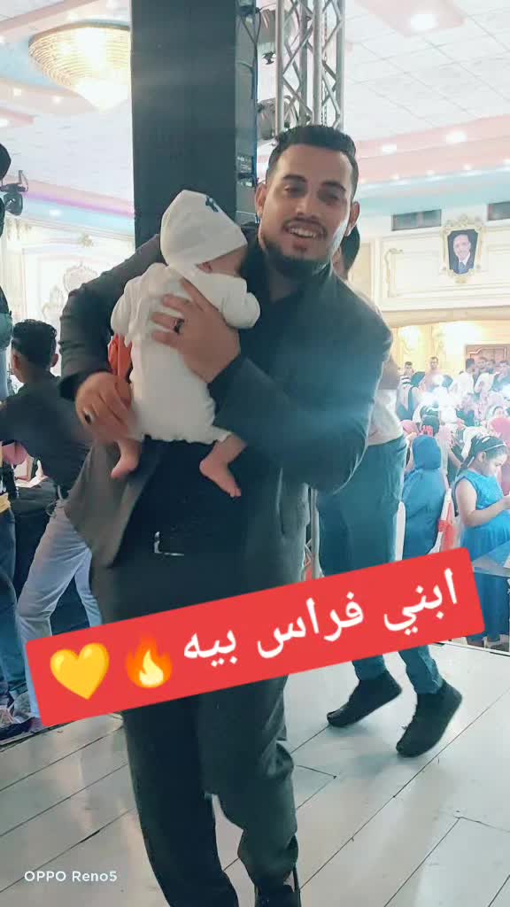 @رائد افندينا