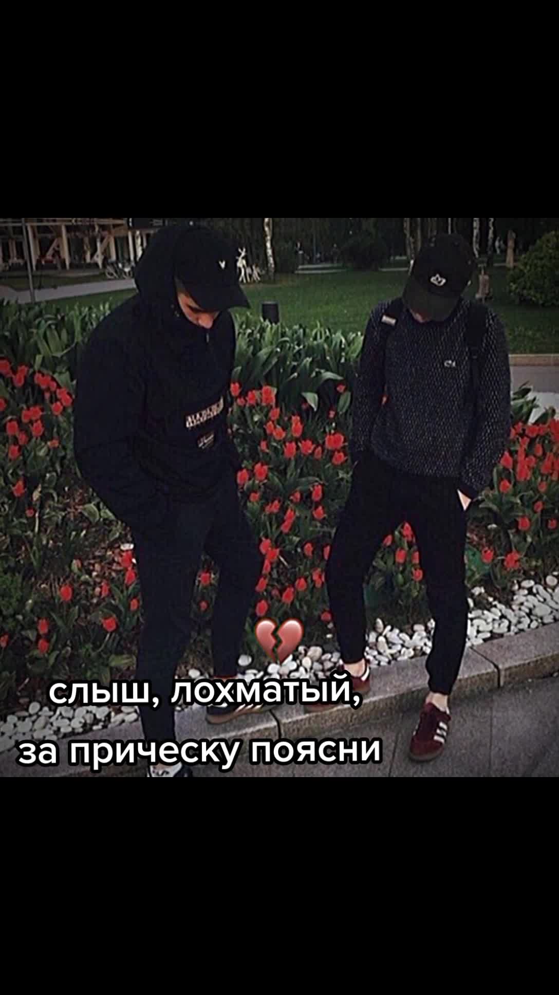 @Реки кинн