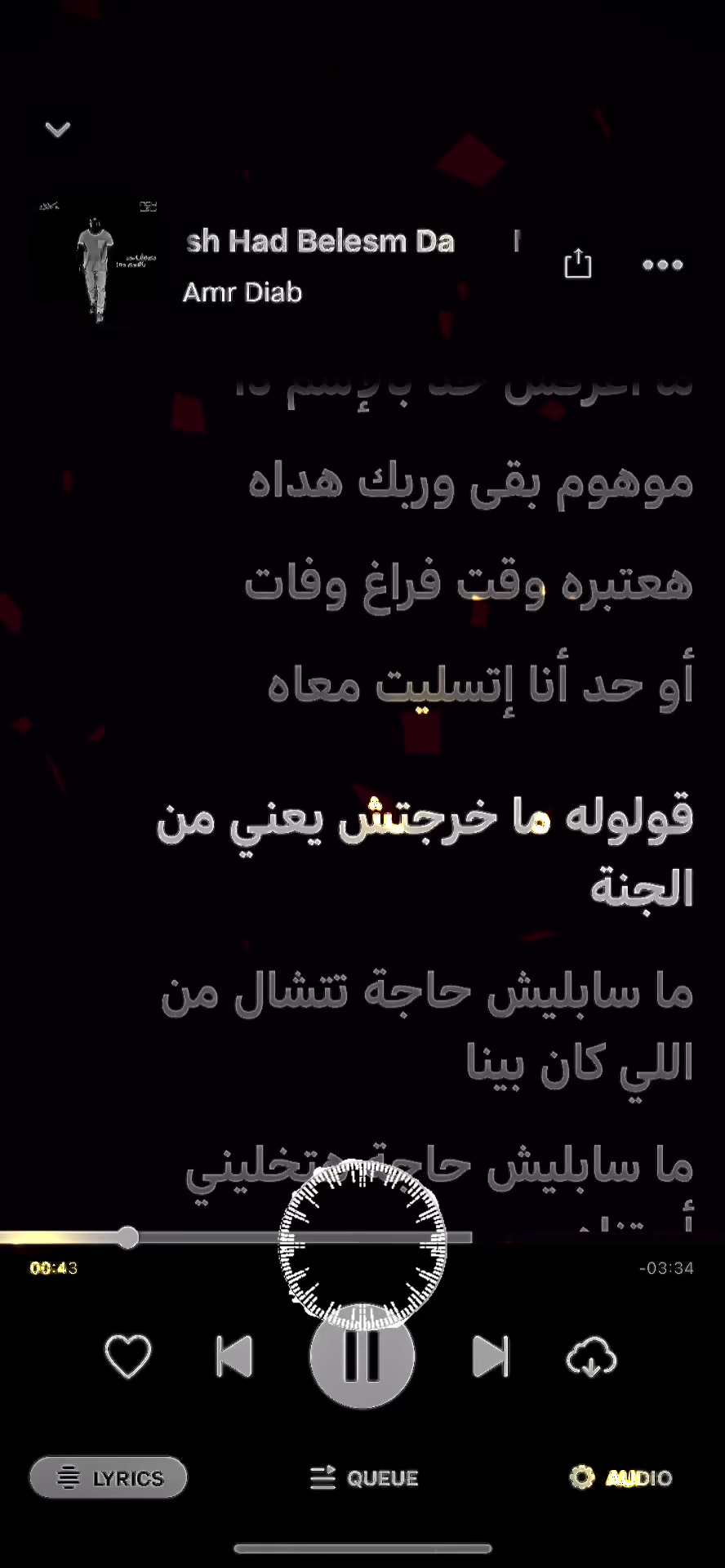 @Music N Lyrics