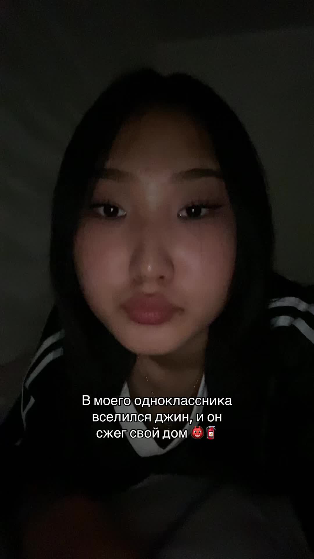 @сквиди
