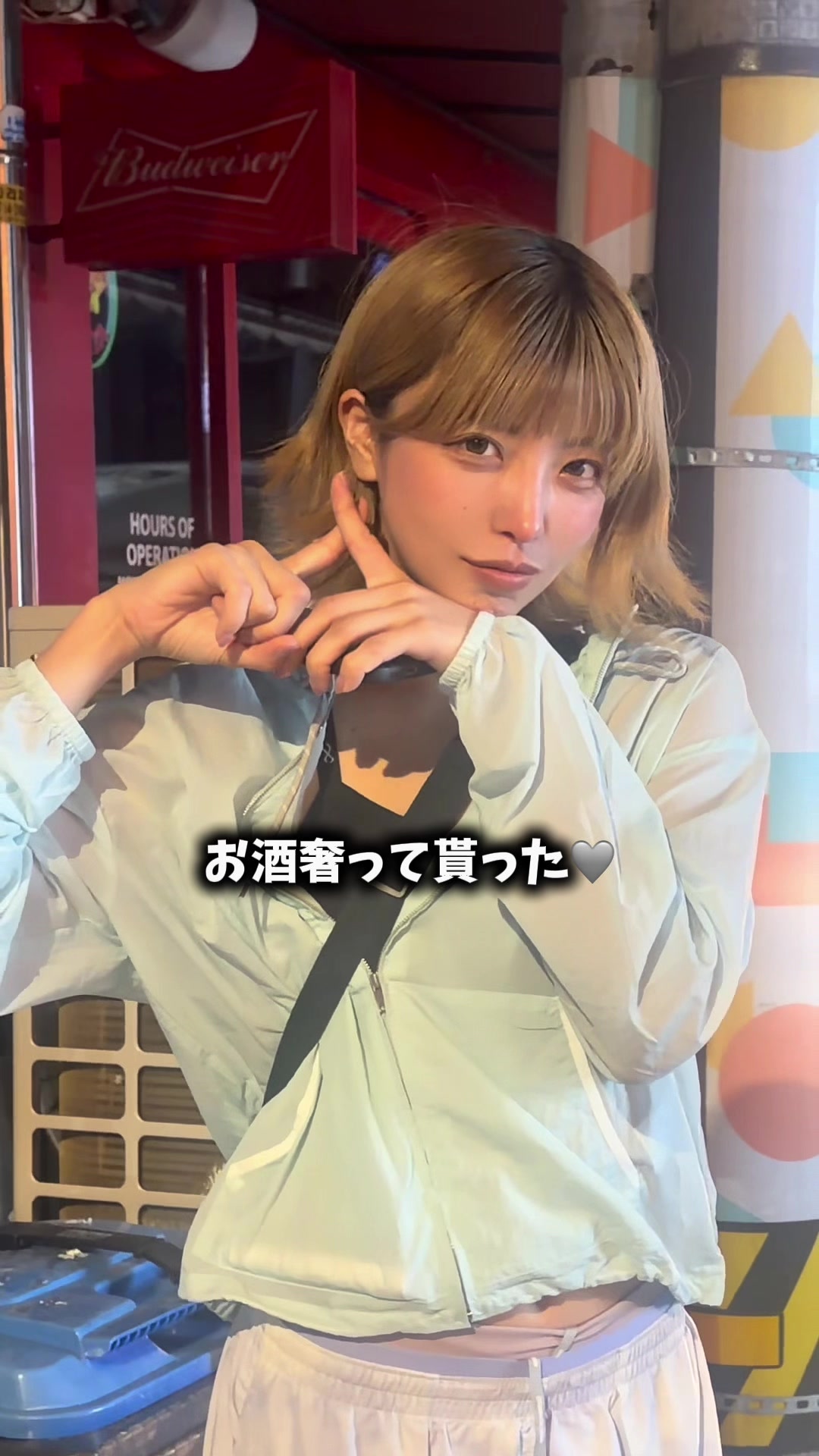 @はまのあんず7/25オフ会