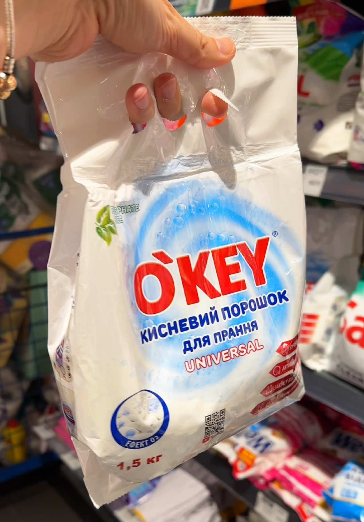 @🔅Ксюша🔅