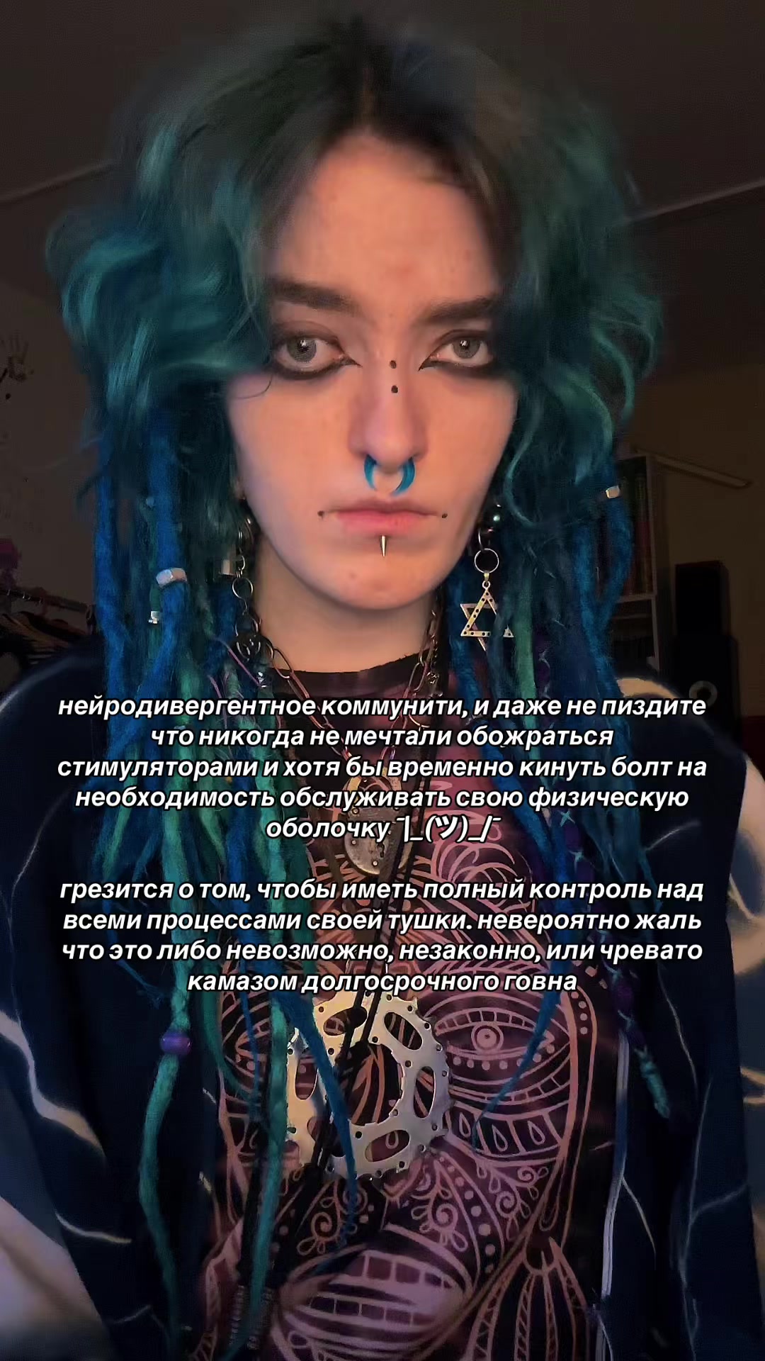 @дуремарыч