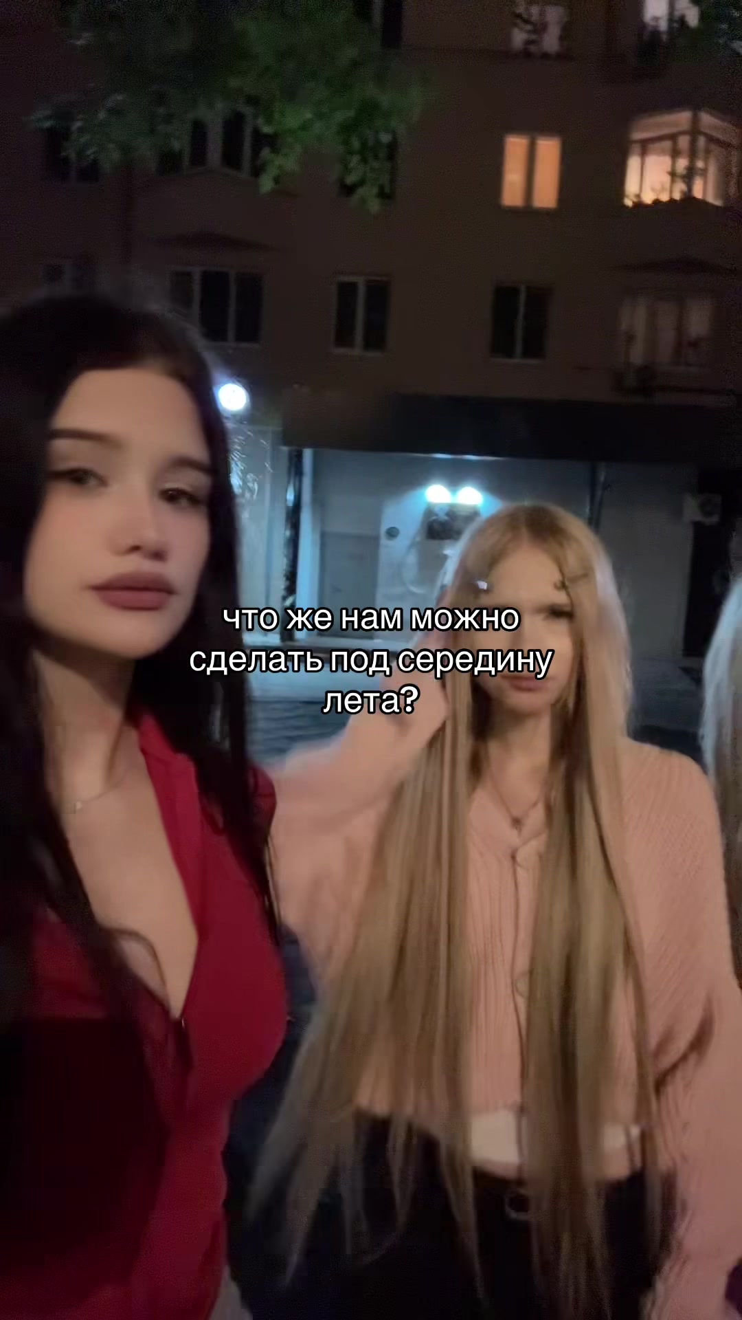 @викулька🧛🏿♀️