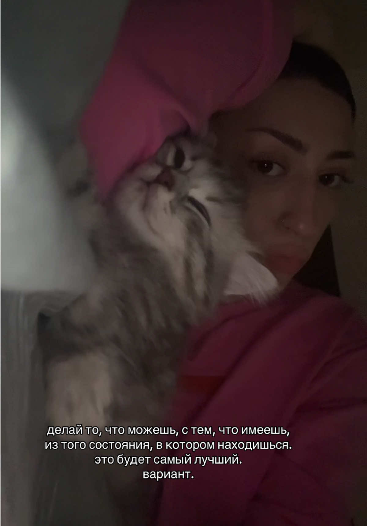 @KISVEK, КОТОРАЯ СНИМАЕТ🎥