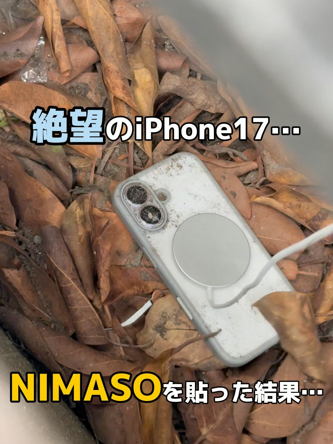 @NIMASO