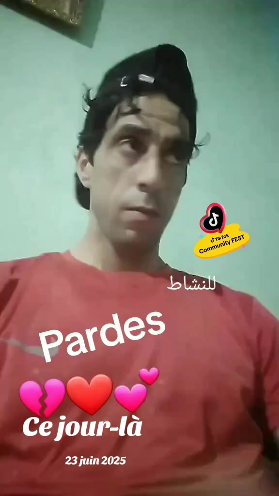 @Abdala Massawi