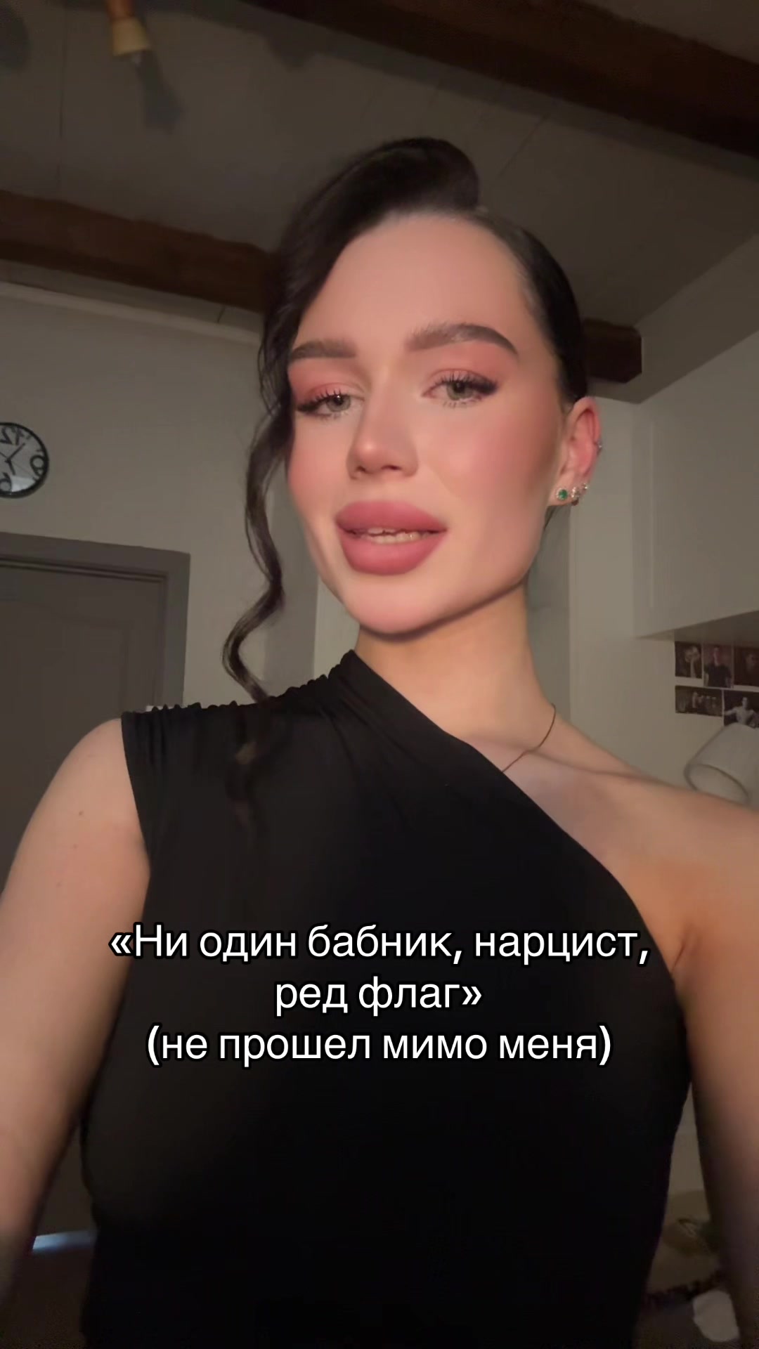 @NTuchina