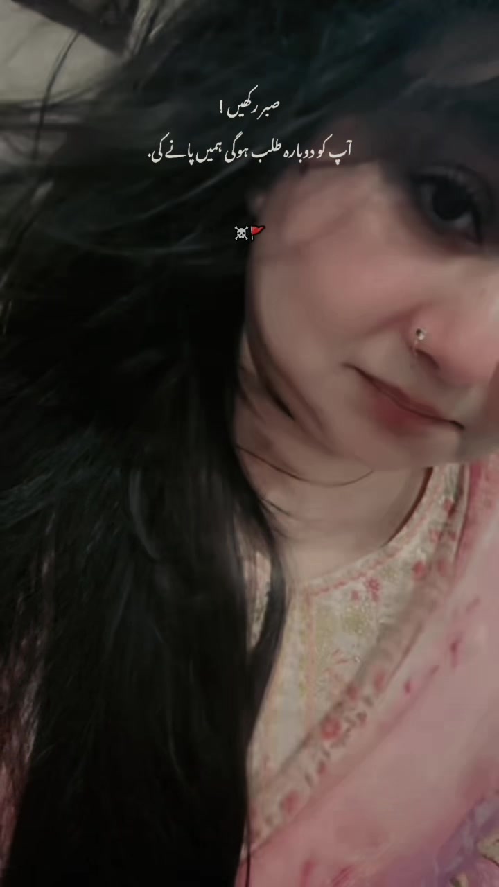 @ثمرہ احمد 🎭🇵🇰🇰🇼🇦🇪