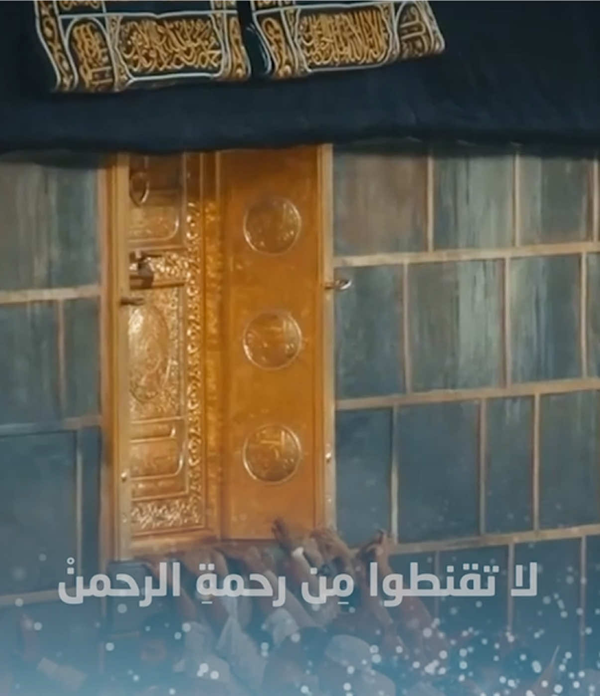 @مشاري العفاسي